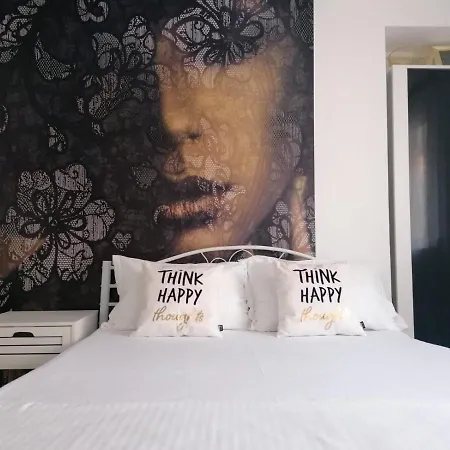 홈스테이 Alexandra House